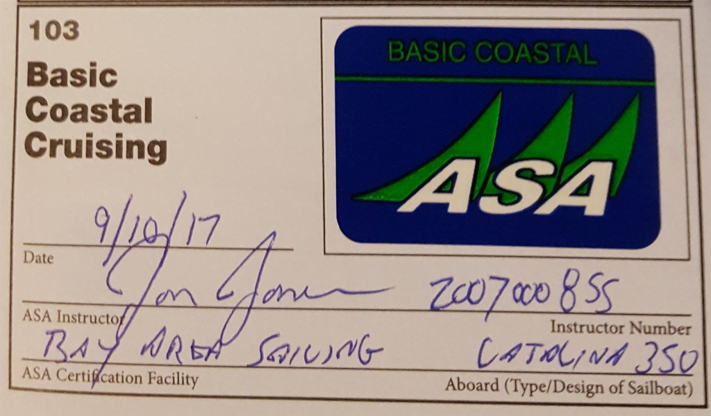 Image of ASA 103 Certification Seal