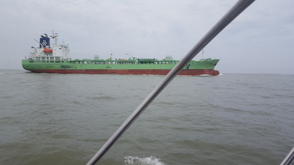 Image of a commercial vessel at sea